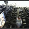 Block 044: Beaver Street between William Street and Hanover Street; Exchange Place (north side)