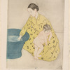 The bath
