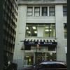 Block 047: Hanover Square; Wall Street Court adjacent to Beaver Street (west side)
