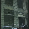 Block 048: Exchange Place between Nassau Street; Broad Street and William Street (north side)