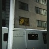 Block 048: Exchange Place between Nassau Street; Broad Street and William Street (north side)