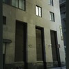 Block 048: Exchange Place between Nassau Street; Broad Street and William Street (north side)
