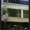 Block 050: William Street between Pine Street and Liberty Street (west side)