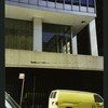 Block 050: William Street between Pine Street and Liberty Street (west side)