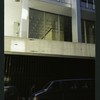 Block 050: Liberty Street between William Street and Nassau Street (south side)