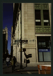 Block 052: Pine Street between Broadway and Nassau Street (north side)
