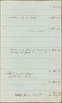 Complaint book