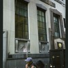 Block 053: Wall Street between Broadway and Nassau Street (north side)