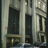 Block 053: Pine Street between Nassau Street and Broadway (south side)