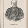 Joseph Story.  Joseph Story / S.F. Baker Sc.