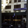 Block 054: Broadway between Liberty Street and Maiden Lane (east side)