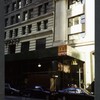 Block 054: Broadway between Liberty Street and Maiden Lane (east side)
