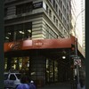 Block 054: Maiden Lane between Broadway and Liberty Place (south side)