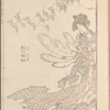 Hokusai manga 