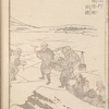 Hokusai manga 