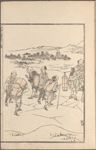 Hokusai manga 