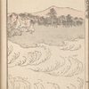 Hokusai manga 
