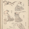 Hokusai manga 