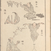 Hokusai manga 