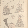 Hokusai manga 
