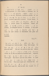 Illustrative Readings