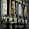 Block 059: Broad Street between Exchange Place and Wall Street (west side)