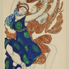Narcisse