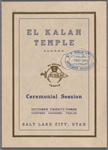 El Kalah Temple