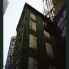 Block 061: Liberty Place between Maiden Lane and Liberty Street (east side)