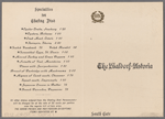 The Waldorf-Astoria