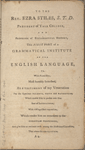 The American spelling book
