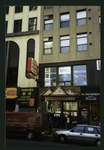 Block 064: Liberty Street between Trinity Place and Greenwich Street (south side)