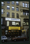 Block 064: Liberty Street between Trinity Place and Greenwich Street (south side)