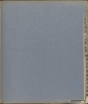 1913 July 21-1914 January 14