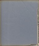 1913 July 21-1914 January 14