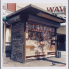 Newsstand No. 12