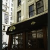 Block 067: Rector Street between Greenwich Street and Trinity Place (south side)