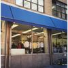 Block 070: Rector Street between Greenwich Street and Washington Street (south side)