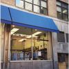 Block 070: Rector Street between Greenwich Street and Washington Street (south side)