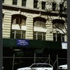 Block 072: Greenwich Street between Albany Street and Carlisle Street (west side)