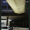 Block 073: Liberty Street between Greenwich Street and Washington Street (south side)