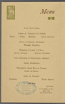 Hotel Astor