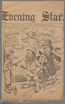 Political cartoon depicting William Sulzer and Theodore Roosevelt