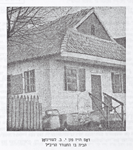 Levinsohn's house in Krzemieniec, ca. 1906