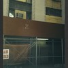 Block 077: Carlisle Street between Washington Street and West Street (south side)