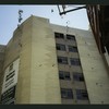 Block 079: West Street between Joseph P. Ward Street and Morris Street (east side)