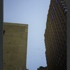 Block 079: West Street between Joseph P. Ward Street and Morris Street (east side)
