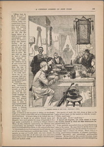 The American magazine