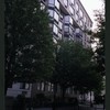 Block 080: Second Place between Hudson River Esplanade and Little West Street (north side)