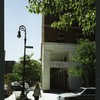 Block 084: Rector Place between the Hudson River Esplanade and South End Avenue (south side)